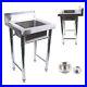 201-Stainless-Steel-Mount-Standing-Kitchen-Sink-Single-Bowl-Commercial-Sink-01-djm