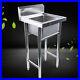 50x50cm-Commercial-Catering-Stainless-Steel-Sink-Kitchen-Wash-Table-Single-Bowl-01-srpe