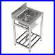 Catering-Sink-Commercial-Single-Bowl-Kitchen-Wash-Basin-with-Storage-Shelf-Waste-01-opyt