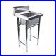 Commercial-Catering-Kitchen-Wash-Table-Deep-Pot-Sink-Stainless-Steel-Single-Bowl-01-vuug