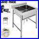 Commercial-Catering-Stainless-Steel-Sink-Kitchen-Handmade-Wash-Table-Single-Bowl-01-pmp