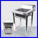 Commercial-Catering-Stainless-Steel-Sink-Kitchen-Wash-Table-Single-Bowl-Durable-01-vnm
