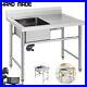 Commercial-Kitchen-Sink-Wash-Table-Single-Double-3-Bowl-Stand-Stainless-Steel-01-hvcu