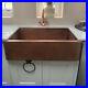 Copper-Kitchen-Sink-Single-Bowl-Front-Apron-Antique-Hammered-01-ot